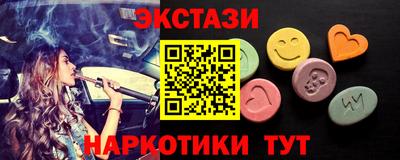 кокаин перу Гай