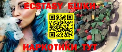 кокаин перу Гай