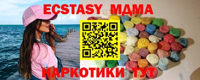 кокаин перу Гай