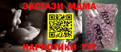 Альфа ПВП Гатчина