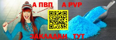 кокаин премиум Азнакаево