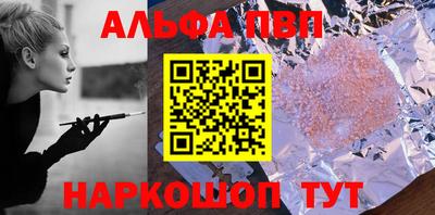 марихуана Азнакаево