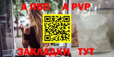 марихуана Азнакаево