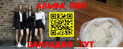 кокаин перу Гай