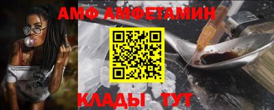 Альфа ПВП Гатчина