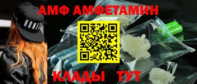 марихуана Азнакаево