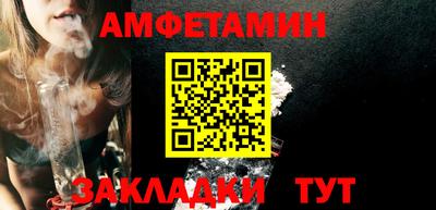 кокаин перу Гай