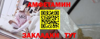 кокаин премиум Азнакаево