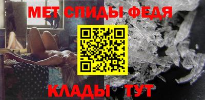 таблы Гагарин
