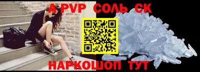 таблы Гагарин