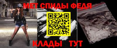кокаин перу Гай