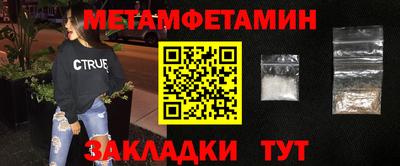 кокаин перу Гай