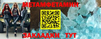 PSILOCYBIN Абакан