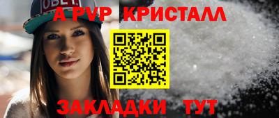 2c-b Абинск