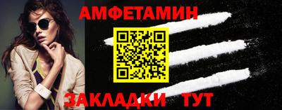 кокаин перу Гай