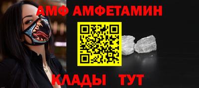 Альфа ПВП Гатчина