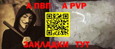 2c-b Абинск