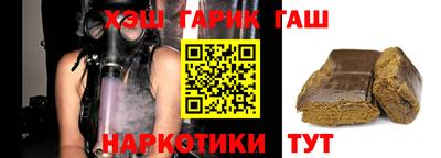 PSILOCYBIN Абакан