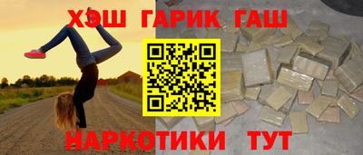 PSILOCYBIN Абакан