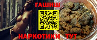 кокаин перу Гай