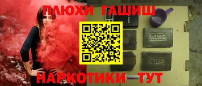 кокаин перу Гай