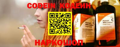 PSILOCYBIN Абакан