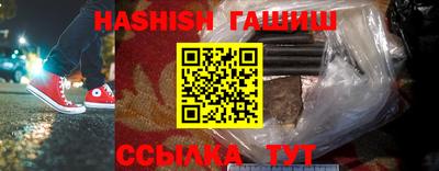 кокаин премиум Азнакаево