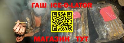 кокаин перу Гай