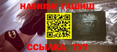 таблы Гагарин
