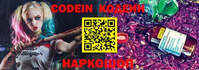 кокаин премиум Азнакаево