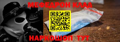 PSILOCYBIN Абакан