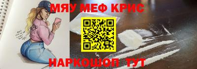 таблы Гагарин