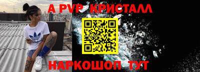 кокаин премиум Азнакаево