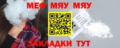 марихуана Азнакаево