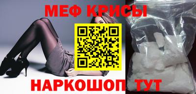 таблы Гагарин