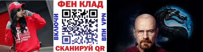 blacksprut ССЫЛКА  где купить наркотик  Алексеевка  Первитин Декстрометамфетамин 99.9% 