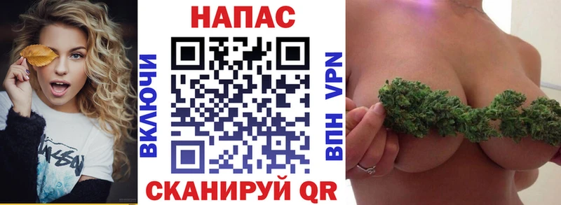 Бошки Шишки индика Алексеевка